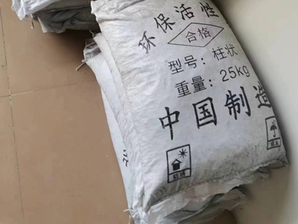 东莞VOCs企业活性炭更换安装